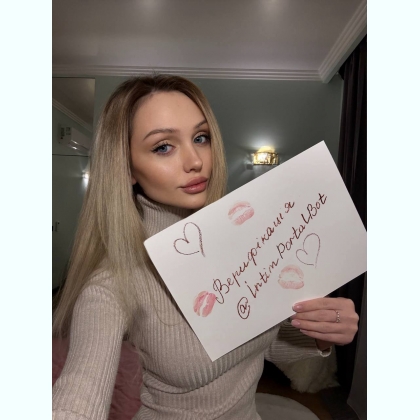 ���� �a�o���e�a �p�c��a���, ��a ������� ������a������ �a�a���. 